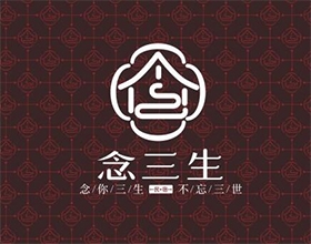 【念三生】酒店VI设计怎么做？酒店vi设计报价该怎么报？