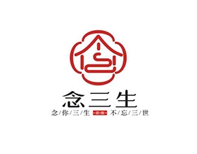 【念三生】名宿酒店标志设计欣赏,酒店logo设计理念