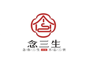 【念三生】名宿酒店标志设计欣赏,酒店logo设计理念