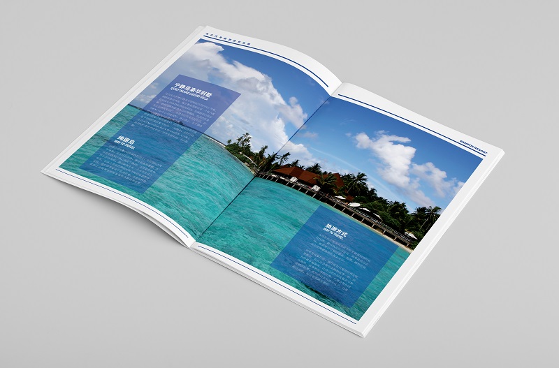 成都远扬旅行画册设计-旅游宣传画册制作欣赏a3