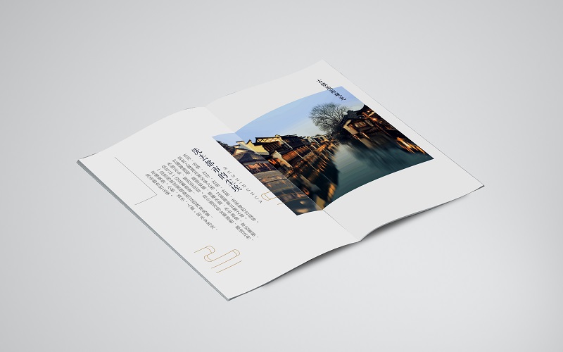 古镇旅游画册设计图片-古镇旅游宣传手册制作图片A2