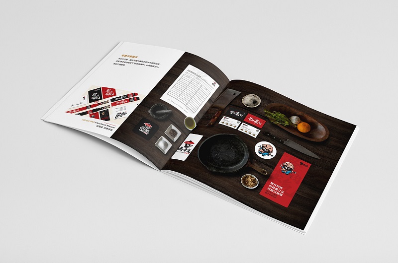 餐饮招商手册设计-餐饮招商宣传册设计图片8