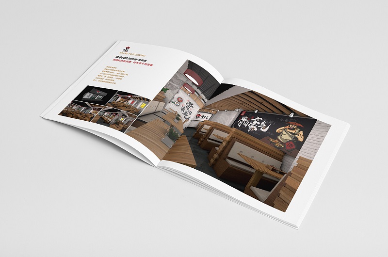 餐饮招商手册设计-餐饮招商宣传册设计图片7