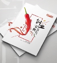 餐饮招商加盟手册设计-餐饮招商宣传册设计