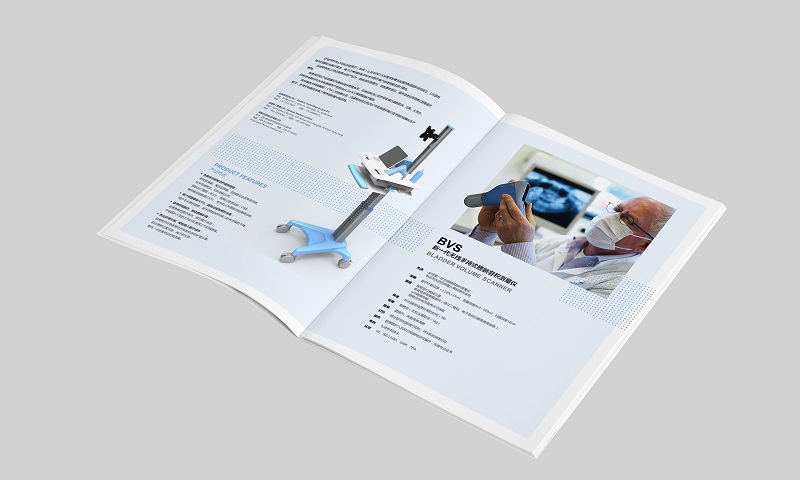 医疗画册设计图片-医疗产品宣传册设计图片 (6)