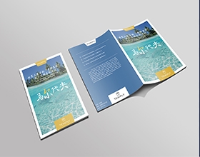 【马尔代夫】旅游画册设计制作欣赏,旅游画册排版怎么排