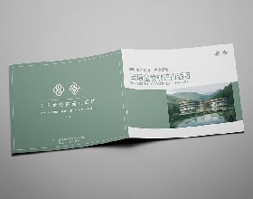 精品酒店画册设计欣赏-星级酒店宣传手册设计封面
