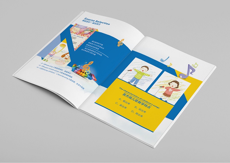 英语教育企业画册设计-英语培训机构宣传册设计图片10