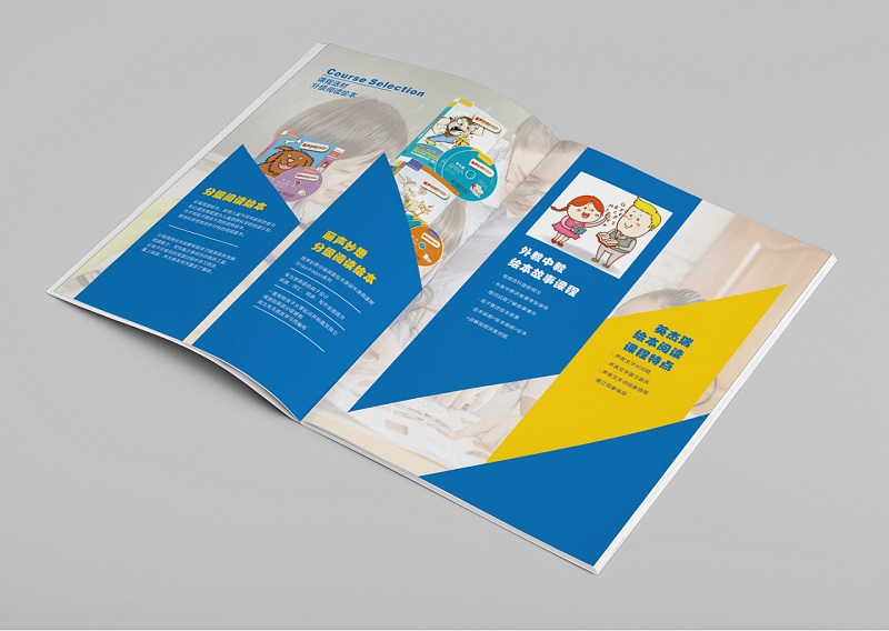 英语教育企业画册设计-英语培训机构宣传册设计图片9