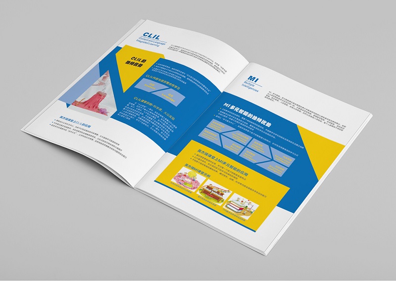 英语教育企业画册设计-英语培训机构宣传册设计图片4