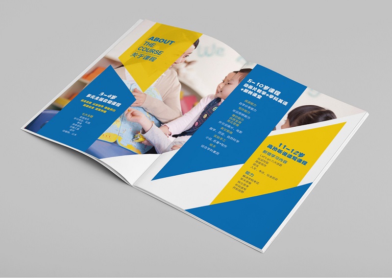 英语教育企业画册设计-英语培训机构宣传册设计图片3