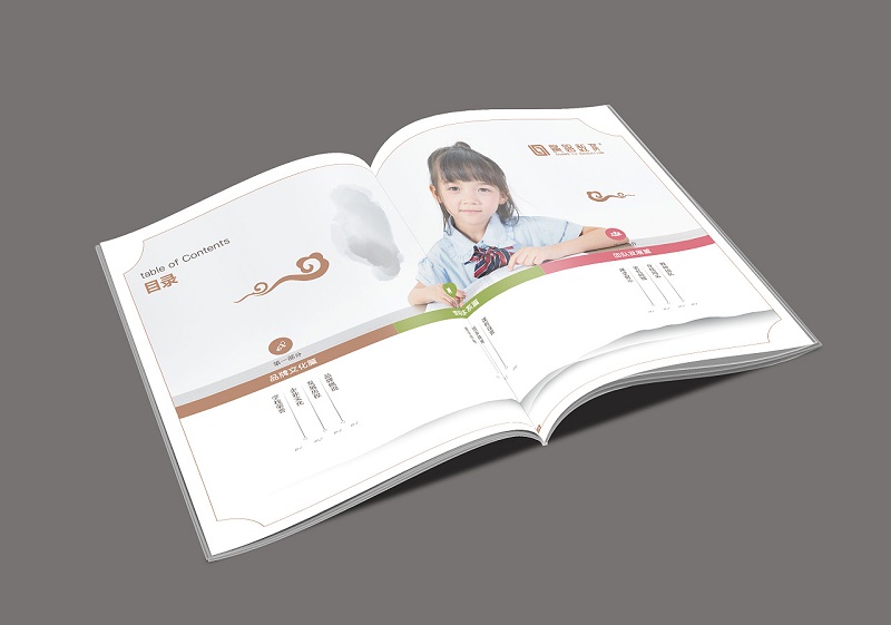中国风教育画册设计-中国风教育企业宣传册设计图片3