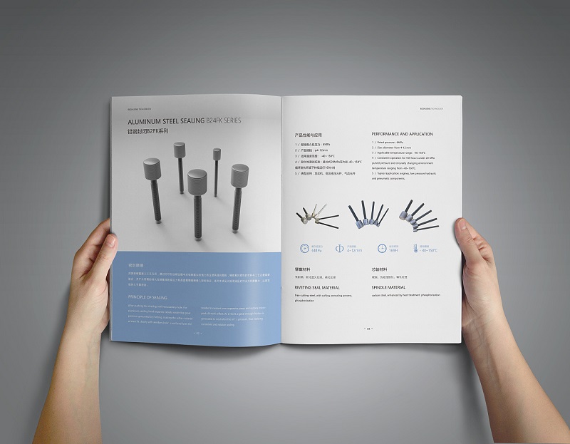 工业画册企业画册设计-工业产品宣传册设计图片4