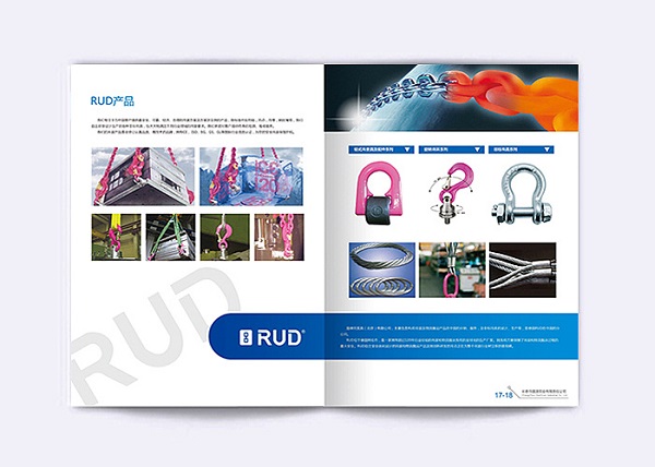 机电产品画册设计-机电产品宣传册设计图片7