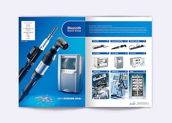 机电产品画册设计-机电产品宣传册设计图片5