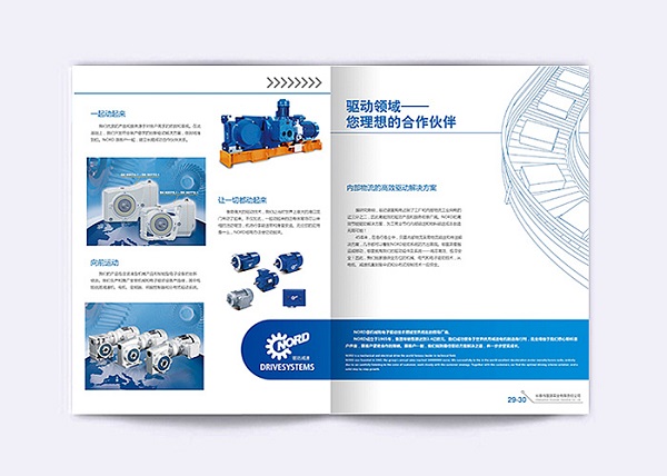 机电产品画册设计-机电产品宣传册设计图片8