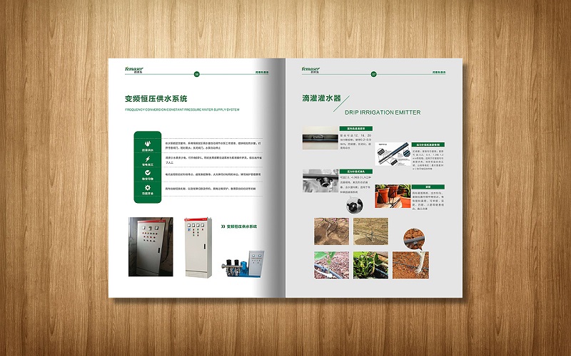 农业设备画册设计-农业机械企业宣传册设计图片4