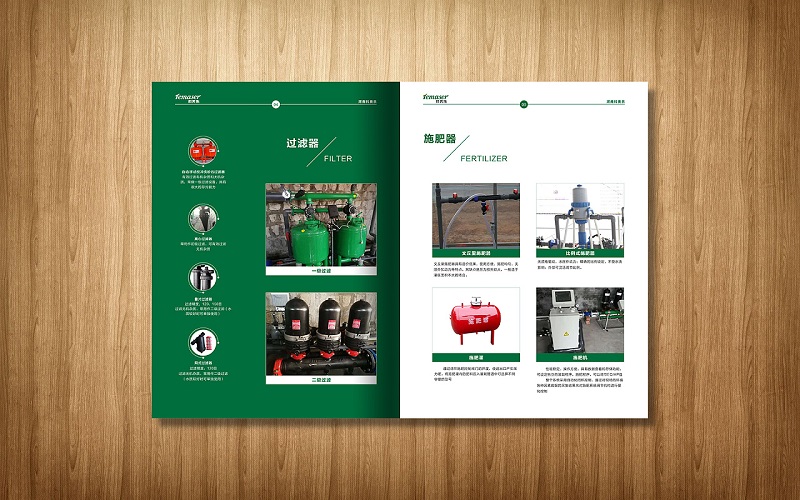 农业设备画册设计-农业机械企业宣传册设计图片3