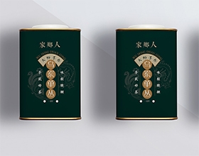 【家鄉人】中国创意茶叶包装设计图片欣赏,茶叶包装设计制作说明