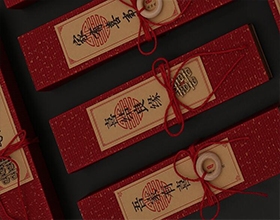 中式请柬和糖盒礼品包装设计图片,礼品包装设计要点