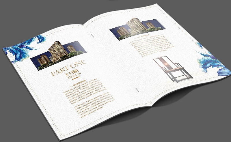房产介绍画册设计-地产宣传手册设计制作2