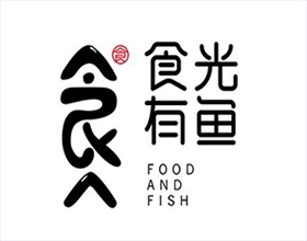 【食光有鱼】餐饮品牌设计案例赏析,餐饮品牌设计流程