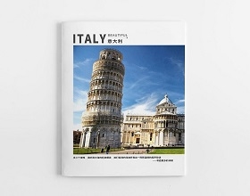意大利旅游画册设计-意大利旅游宣传册设计