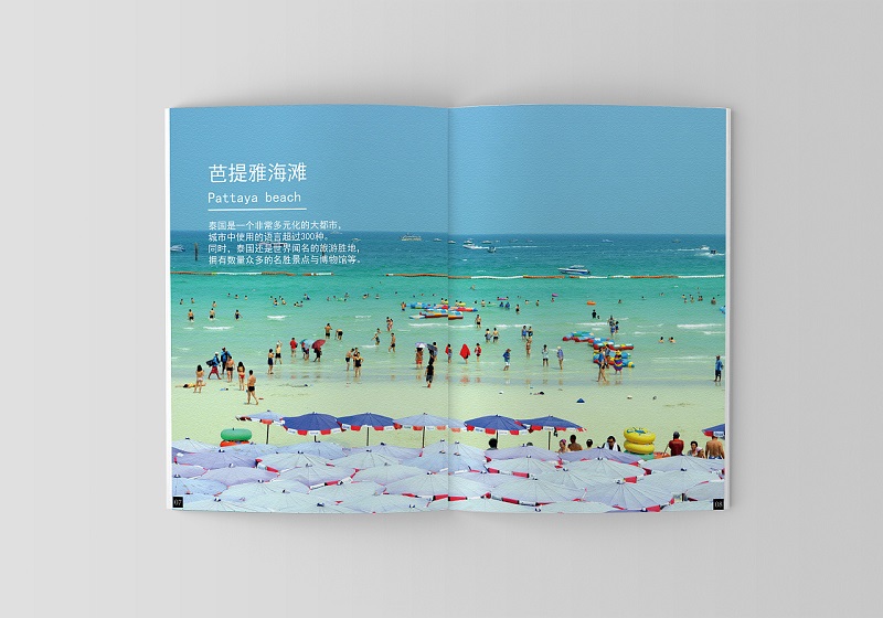 泰国旅游画册设计-泰国旅游宣传册设计制作图片7