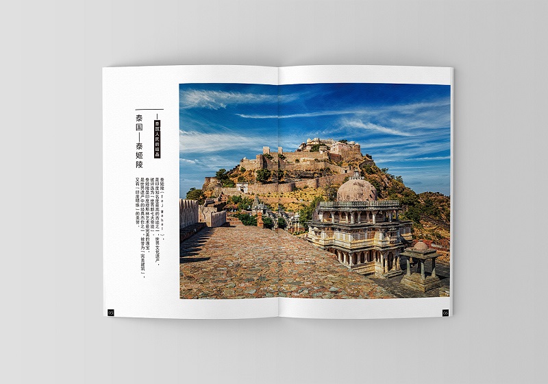 泰国旅游画册设计-泰国旅游宣传册设计制作图片5