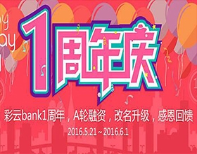 金融网站Banner广告设计图片欣赏,Banner类金融广告设计理念分析